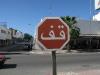 marokoimg_4783